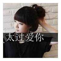 悲伤头像图片男生版_WWW.WHOISQQ.COM