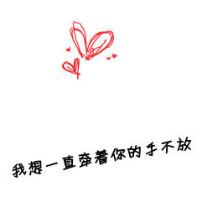 悲伤头像图片男生版_WWW.WHOISQQ.COM