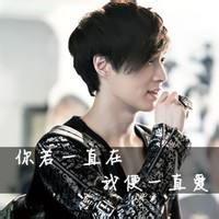 头像图片男生叼烟霸气带字_WWW.WHOISQQ.COM