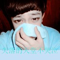 头像图片男生叼烟霸气带字_WWW.WHOISQQ.COM