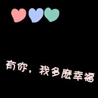qq头像图片男生诉说青春的_WWW.WHOISQQ.COM