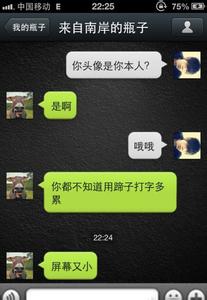 qq社会男生带墨镜头像图片_WWW.WHOISQQ.COM