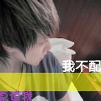 头像图片发布中心男生黑白_WWW.WHOISQQ.COM