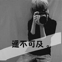 qq头像图片yes手势男生_WWW.WHOISQQ.COM