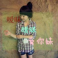 qq头像图片恩典男生闪图_WWW.WHOISQQ.COM