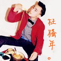 欧美男生文字头像图片_WWW.WHOISQQ.COM