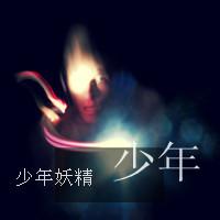 男生心形头像图片_WWW.WHOISQQ.COM