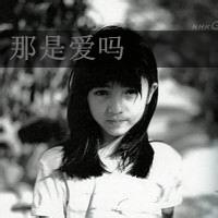 男生带字头像图片孤独听众_WWW.WHOISQQ.COM