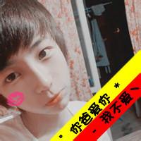qq头像图片男生加女生_WWW.WHOISQQ.COM