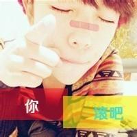 男生头像图片带字冷漠_WWW.WHOISQQ.COM