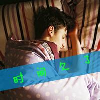 男生头像图片带字冷漠_WWW.WHOISQQ.COM