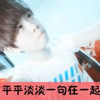 男生时光带字头像图片_WWW.WHOISQQ.COM