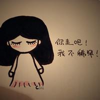 男生女生头像图片不带字_WWW.WHOISQQ.COM