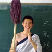 最新qq男生奇葩头像图片_WWW.WHOISQQ.COM