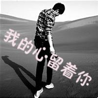 感伤头像图片$$男生_WWW.WHOISQQ.COM