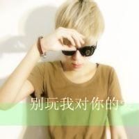 一套qq头像图片带男生皮肤_WWW.WHOISQQ.COM