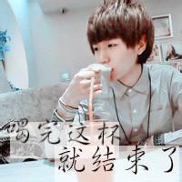 qq头像图片戴口罩冷酷男生_WWW.WHOISQQ.COM