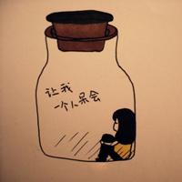 带字的男生卡通头像图片_WWW.WHOISQQ.COM