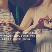 男生买卫生巾的头像图片_WWW.WHOISQQ.COM