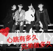 男生买卫生巾的头像图片_WWW.WHOISQQ.COM