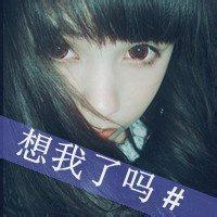 男生买卫生巾的头像图片_WWW.WHOISQQ.COM