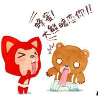 带字的男生卡通头像图片_WWW.WHOISQQ.COM