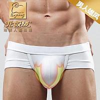 qq头像图片男生露裤头_WWW.WHOISQQ.COM