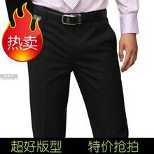 qq头像图片男生露裤头_WWW.WHOISQQ.COM