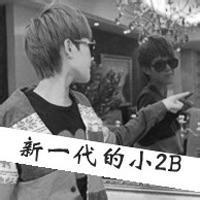 男生qq头像图片纯灰色_WWW.WHOISQQ.COM