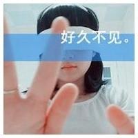 qq男生头像图片不再爱_WWW.WHOISQQ.COM
