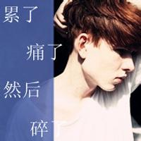爆闪qq头像图片男生超拽_WWW.WHOISQQ.COM
