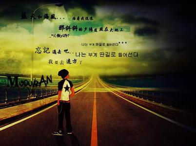 qq头像图片残血男生_WWW.WHOISQQ.COM