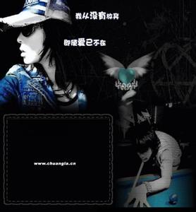 qq头像图片残血男生_WWW.WHOISQQ.COM