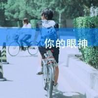 男生qq头像图片带字忧伤的_WWW.WHOISQQ.COM