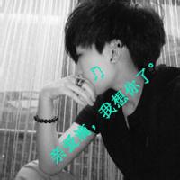 欢喜男生头像图片_WWW.WHOISQQ.COM