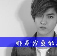 qq暗恋头像图片男生带字_WWW.WHOISQQ.COM