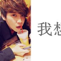 qq拼图男生头像图片_WWW.WHOISQQ.COM