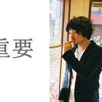 qq拼图男生头像图片_WWW.WHOISQQ.COM