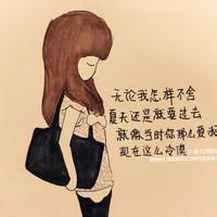 qq头像图片男生画画_WWW.WHOISQQ.COM