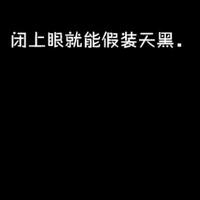 一半哭一半笑男生头像图片_WWW.WHOISQQ.COM