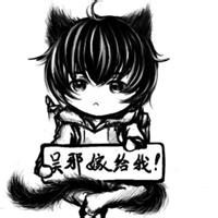 qq头像图片动漫男生q版_WWW.WHOISQQ.COM