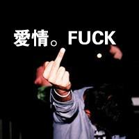 qq暗恋男生头像图片_WWW.WHOISQQ.COM