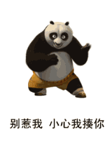 qq男生头像图片闪动雪花_WWW.WHOISQQ.COM