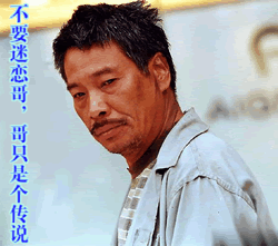 qq男生头像图片闪动雪花_WWW.WHOISQQ.COM