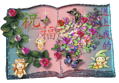 qq男生头像图片闪动雪花_WWW.WHOISQQ.COM