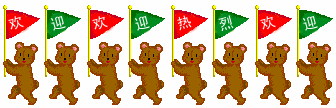 qq男生头像图片闪动雪花_WWW.WHOISQQ.COM