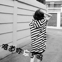 qq男生画中画头像图片_WWW.WHOISQQ.COM