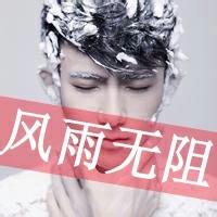 带闪的男生头像图片_WWW.WHOISQQ.COM