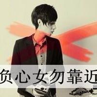 不良少年男生头像图片_WWW.WHOISQQ.COM