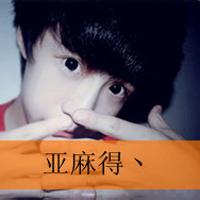 不良少年男生头像图片_WWW.WHOISQQ.COM